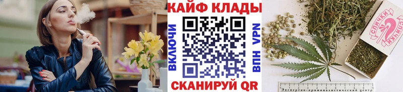 Что такое Саратов Галлюциногенные грибы  OMG ссылка  Cocaine  МЕФ 