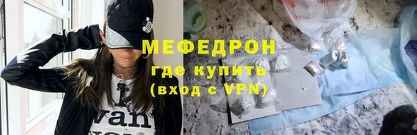 кокаин VHQ Горнозаводск