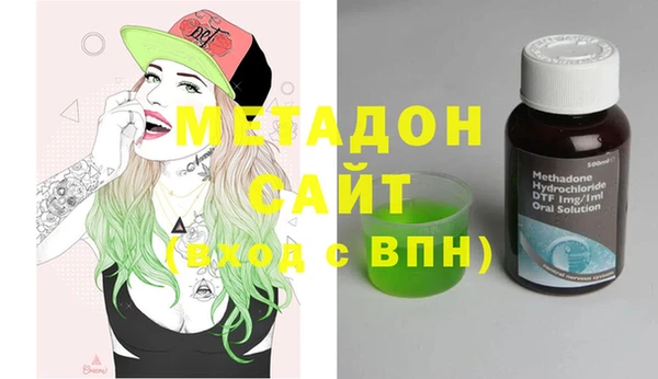 МДМА Горняк
