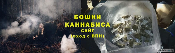 кокаин VHQ Горнозаводск