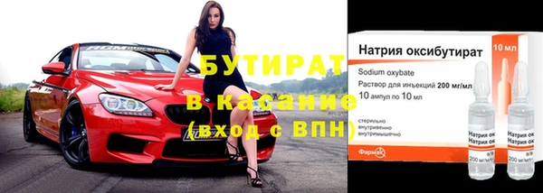 МДМА Горняк
