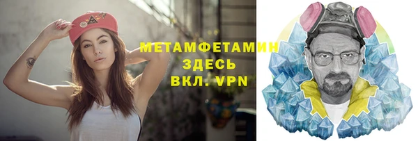 МДМА Горняк