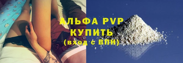МДМА Горняк
