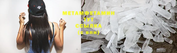 МДМА Горняк