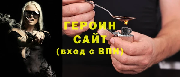 МДМА Горняк