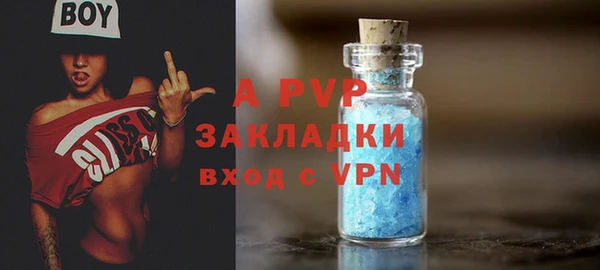 кокаин VHQ Горнозаводск