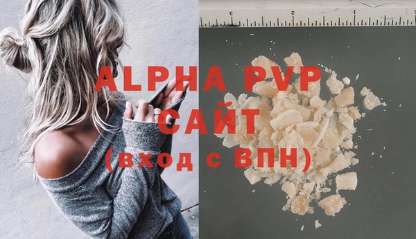 МДМА Горняк