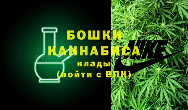 кокаин VHQ Горнозаводск