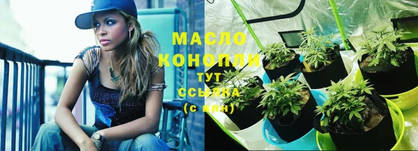 кокаин VHQ Горнозаводск