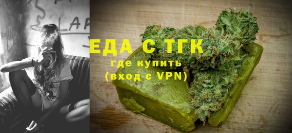 кокаин VHQ Горнозаводск