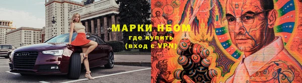 МДМА Горняк